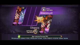 Magic Rush: Hubert Ultimate bug