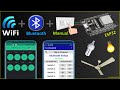 ESP32 WiFi Bluetooth Smart Home Automation with Manual Switch & Blynk App | IoT projects 2021
