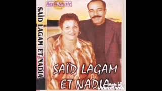 Said lagam duo nadia - rouh ya chayeb