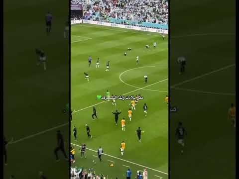 مثل بلادك ولك الشرف