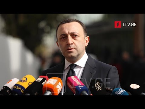 პრემიერ-მინისტრის გამოხმაურება