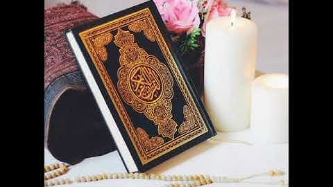 من اجمل تلاوات الشيخ عماد المنصري