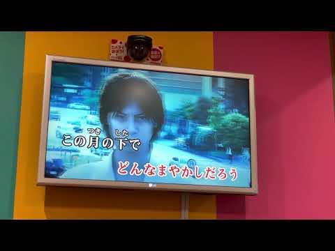 千年の独奏歌　歌ってみた