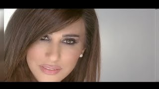 Najwa Karam - Law Bass Ta3ref - Master نجوى كرم - لو بس تعرف - ماستر