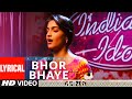 Bhor bhaye lyrical  delhi 6  ar rahman  abhishek bachchan sonam kapoor