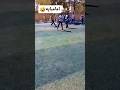 امام باپه و شیخ الدین زیدان   فوتبال    فان