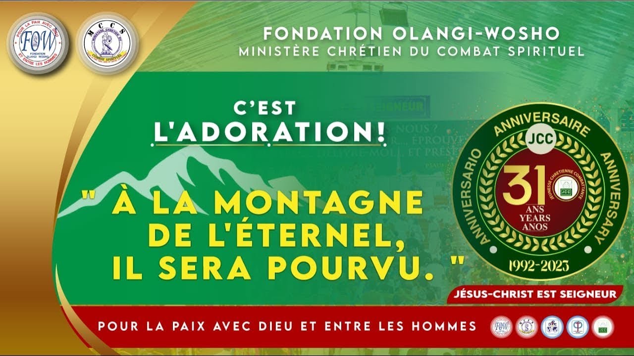 CULTE D'ADORATION DU DIMANCHE 23 JUILLET 2023 - YouTube