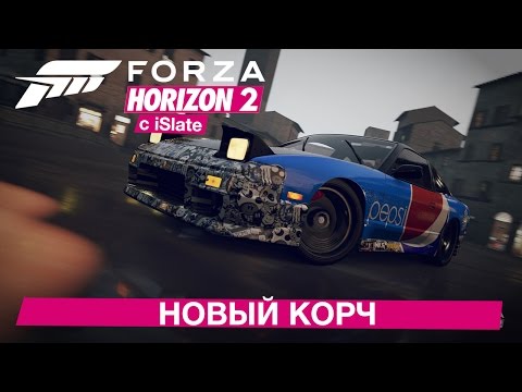 Video: Forza Horizon 2 Bevisar Att Drivgenren är Tillbaka På Sitt Bästa