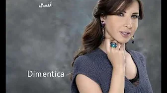 Nancy Ajram - Al donya helwa Nancy Ajram - Al donya helwa
