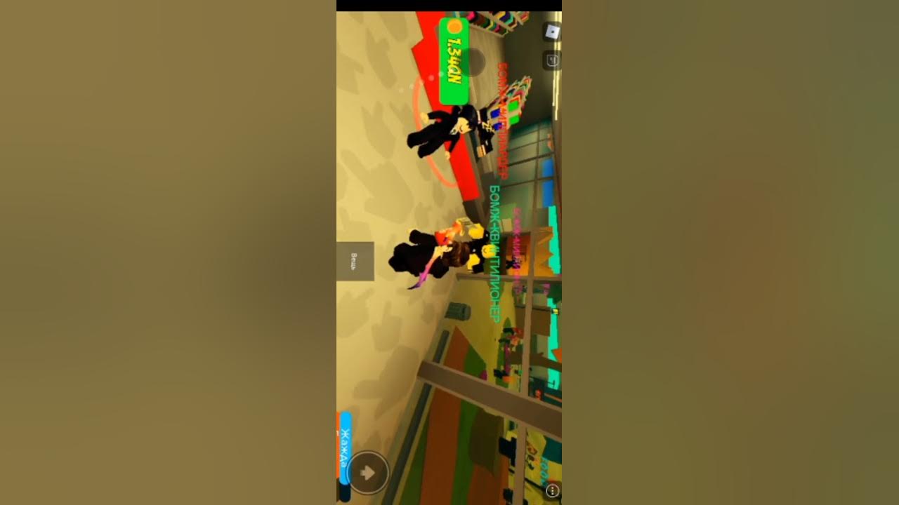 Коды для симулятор бомжа. Коды в игру симулятор бомжей в роблоксе. Роблокс симулятор бомжа в россией. Роблокс симулятор бомжа в россией. Роблокс симулятор бомжа в россией.