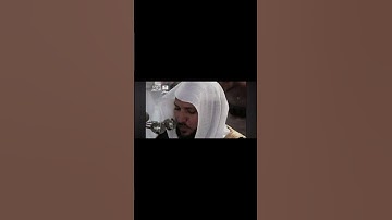 سورة البقره من (1-5) بصوت القارئ ماهر المعيقلي