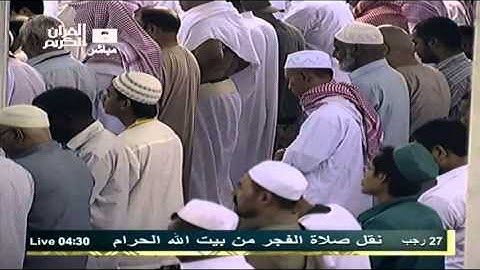 تلاوة مميزة من سورة ق للشيخ عبدالله الجهني YouTube