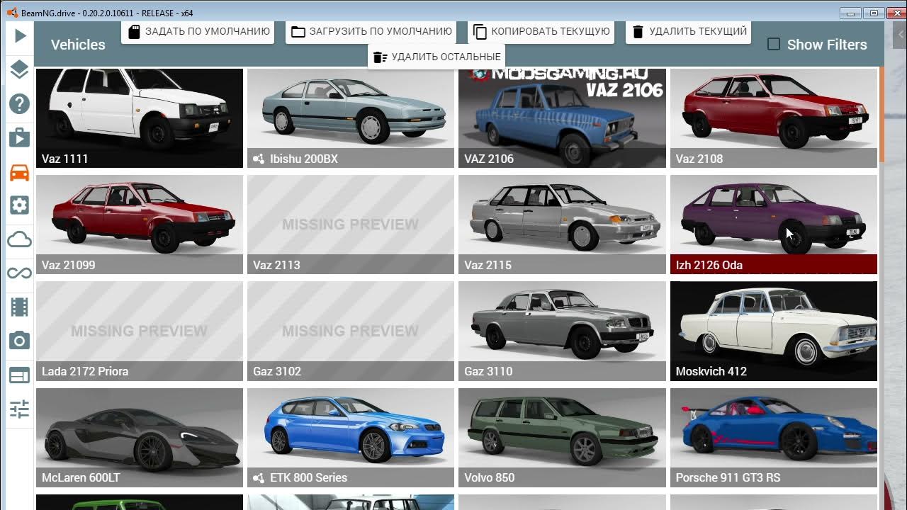 моды на бимеджи драйв карты. Beamng drive субарик. моды на бимеджи драйв карты. Atlanto beamng drive. Beamng drive 2005.