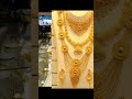 Dubai Gold Necklace Designs Arabic Gold Jewellery Shorts Dubai Gold Necklace Designs Arabic Gold Jewellery Shorts