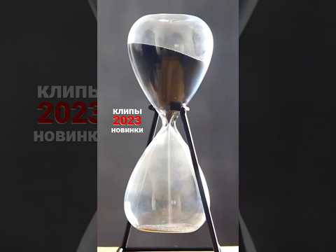ТЭЛИК -НУЖНО ВРЕМЯ #shorts #музыка #клипы #песнисосмыслом