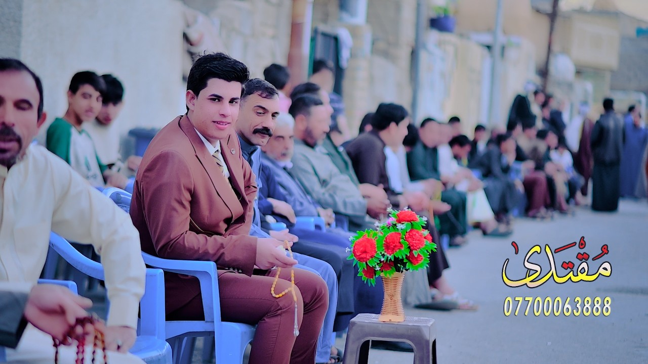 زفاف الحبيب عباس سلام الشداوي الجزء الثالث اول تعليق مهم