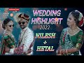 Wedding highlight  nileshhetal  wedding highlights weddings hinduwedding junagadh