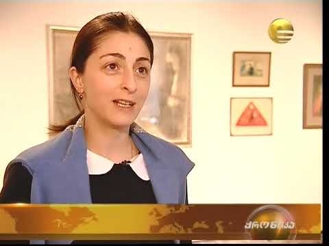 ირაკლი ფარჯიანის გამოფენა - 2011 19 მარტი - TV Imedi