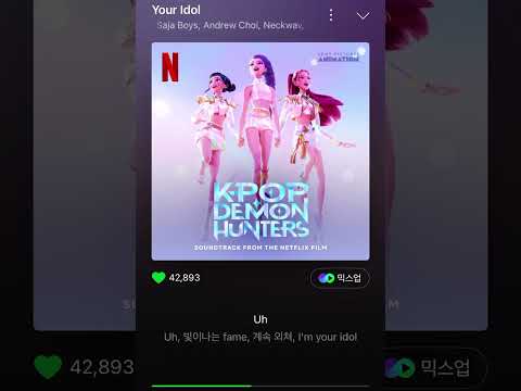Your Idol Saja Boys Andrew Choi Neckwav Danny Chung Kevin Woo Samuil Lee Kpop 하이라이트 Your Idol Saja Boys Andrew Choi Neckwav Danny Chung Kevin Woo Samuil Lee Kpop 하이라이트