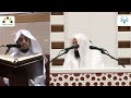 المجلس 86