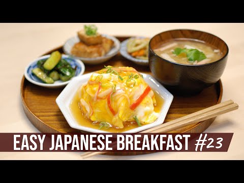 Fluffy Egg Rice That Is Easy on the Stomach - EASY JAPANESE BREAKFAST 23