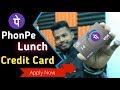 Apply PhonPe Credit Card Free | Get Credit Card Free Without Income Proof