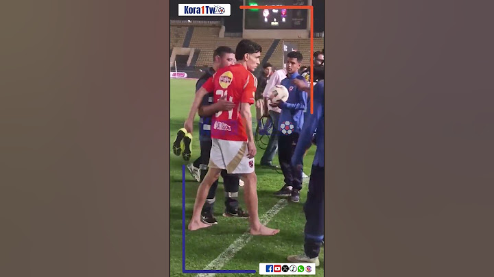اشرف بن شرقي خرج من الملعب  *حافي *