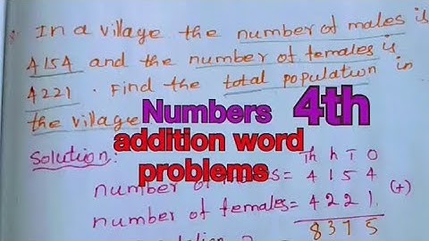 4th std maths numbers exercise 2.3a word problems chapter2 term1