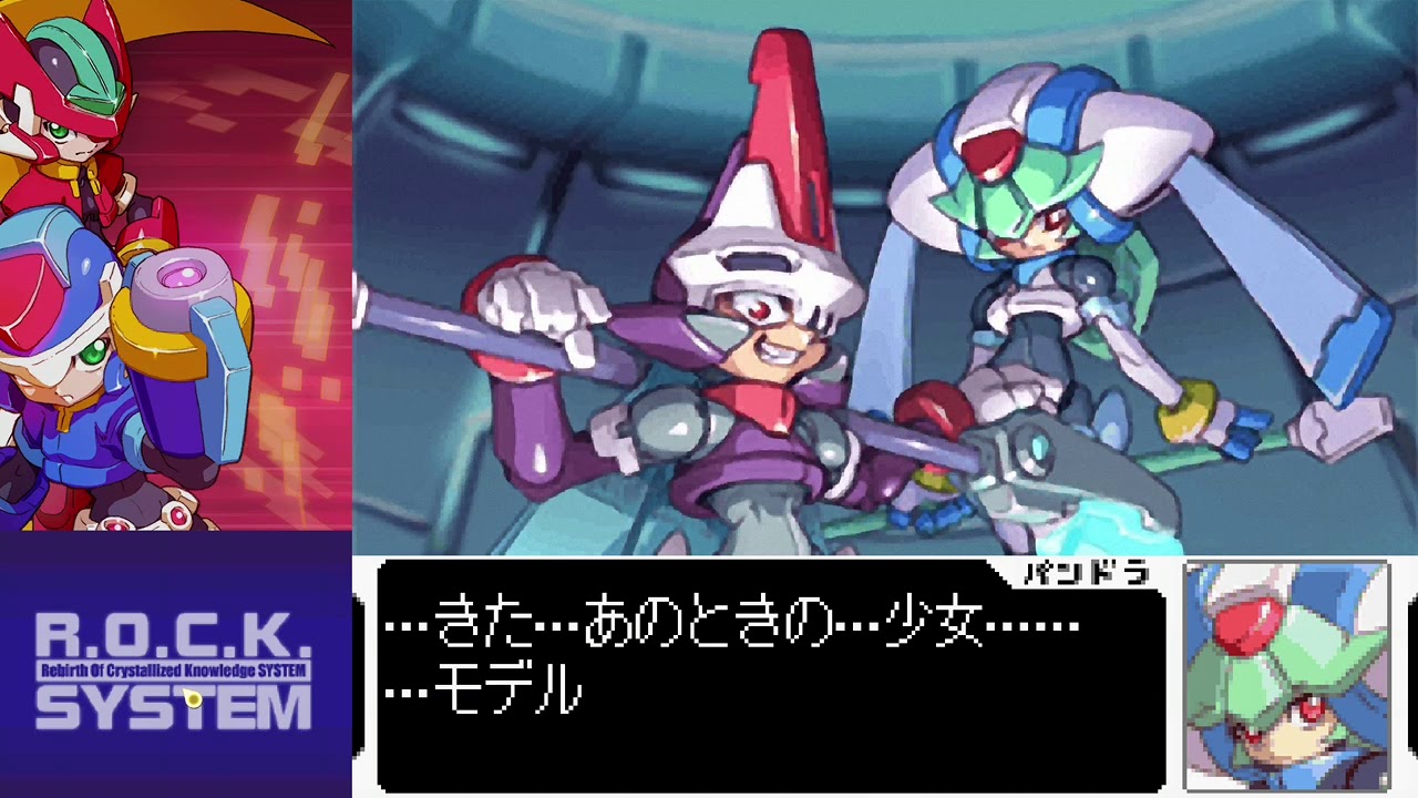 XBOX ONE CLIP #26] Mega Man Zero/ZX Legacy Collection: Vs