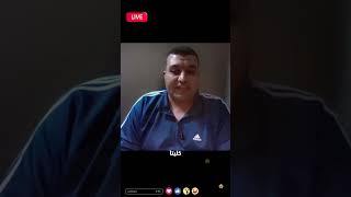 الـ AI غيّر قواعد اللعبة في الـ SEO…