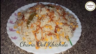 Chana Dal Khichda Muharram Special |   Chana Dal Pulao | Veg Pulao | खिचड़ा रेसिपी
