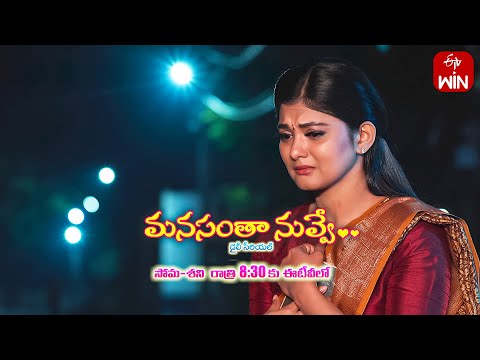 ผลสลากกินแบ่งรัฐบาล วันที่ 1 พย. 2567