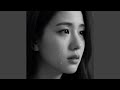 I Don't Cry Easily