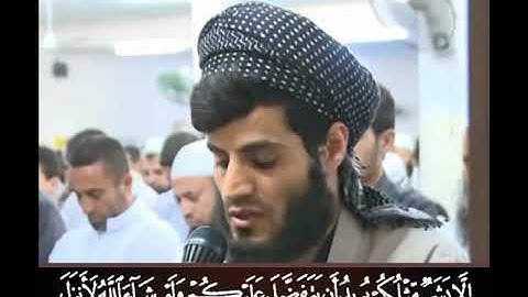 سورة المؤمنون تلاوات نادرة ; بصوت رعد محمد الكردي , , انستغرام