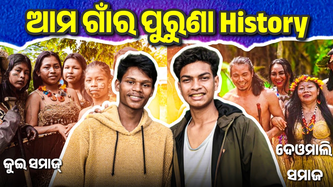 Unseen Village Secrets 🔥 Shocking Untold History 😱 | Mystery Vlog from Barakutni Village