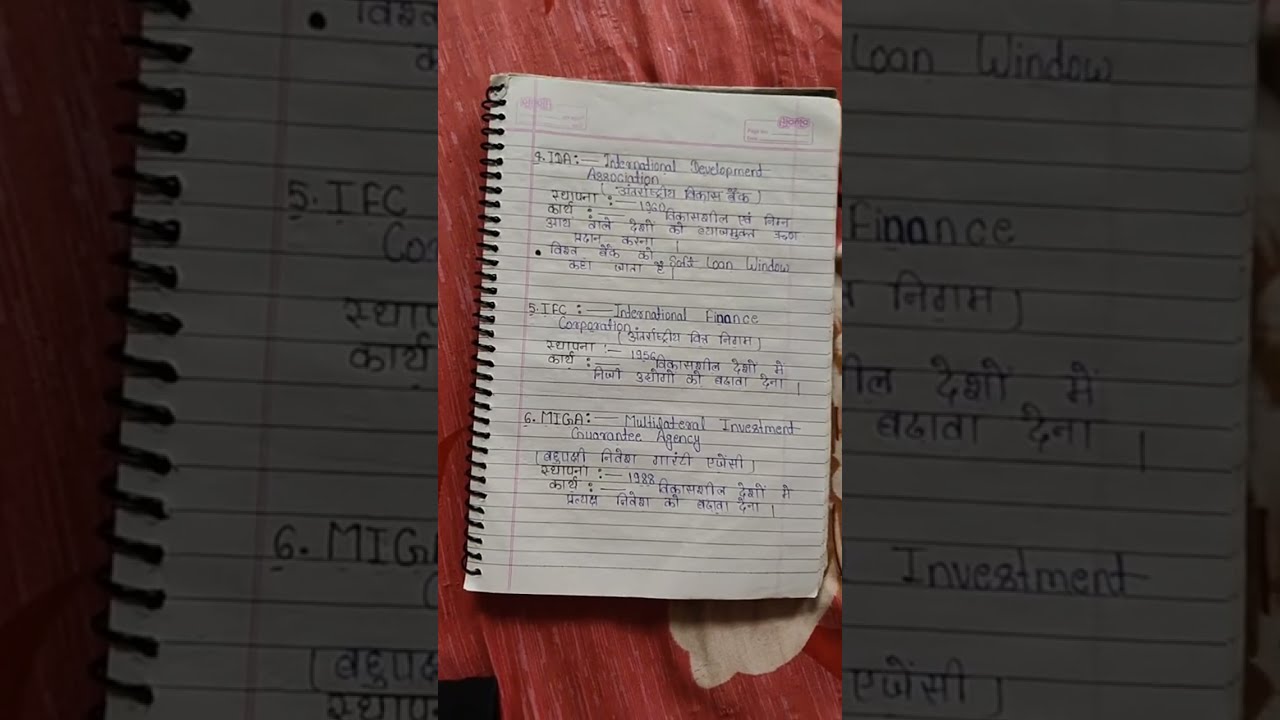 UPSC WITH RANJAN is live