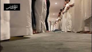 Nasser Al-Qatami - Surah Ar-Rahman - Heart Touching Recitation | Ramadan 2023