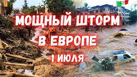 Horror in Europe! Floods of mud and water destroy cities in Italy