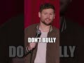 Don&#39;t Bully | Drew Lynch | #shorts #jokes #comedy #standup #drewlynch #dahmer