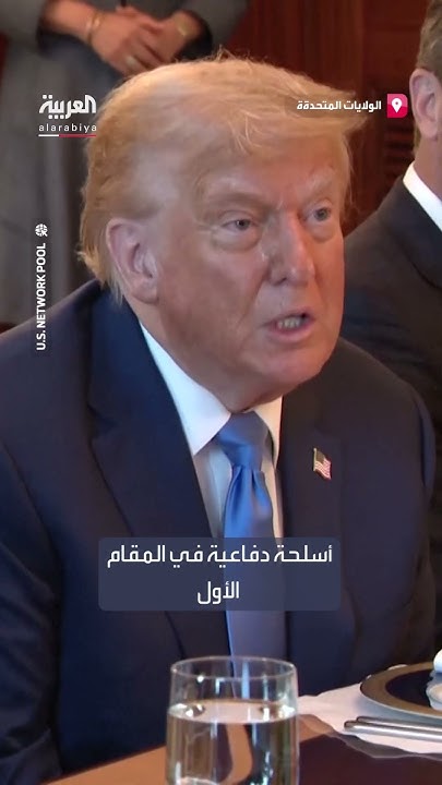 :        
 - نشر قبل 28 دقيقة