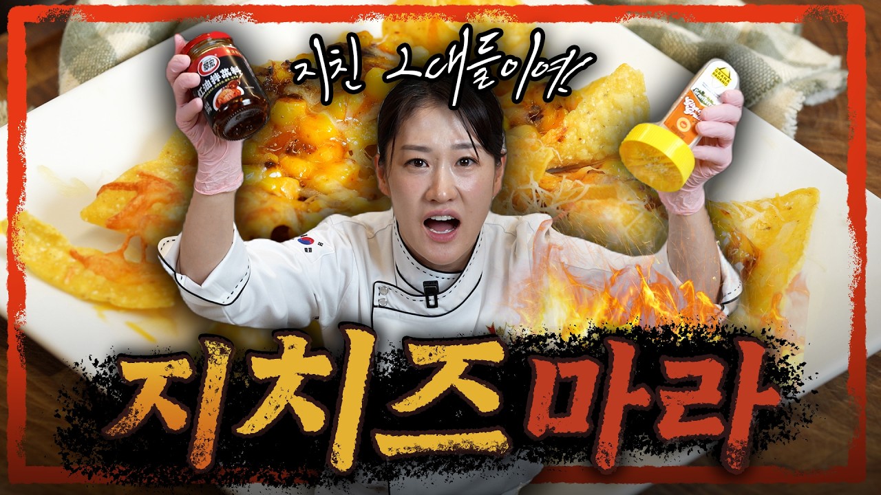 지치지 마라 그대들이여, 결국 지나간다. 버텨내느라 애쓴 당신의 마음에 따뜻한 위로가 되길 바라며
