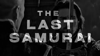 Hans Zimmer • Idyll's End • The Last Samurai (Extended & Ambient Music)