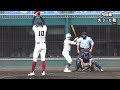 2025年秋季高校野球近畿大会 大阪桐蔭 VS 市立和歌山 1回戦