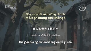 [Vietsub] Đây có phải sự trưởng thành mà bạn mong đợi không? (这是你期盼的长大吗) - ZQS