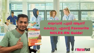 യെവൻ പുലി ആണ് കേട്ടോ! Saunders NCLEX-RN Online Question Bank Malayalam Review #SaundersNCLEX-RN screenshot 3