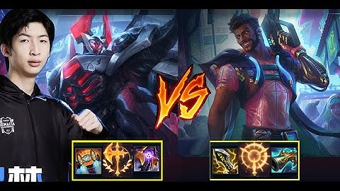 (Vietsub) Xiao Chao Meng Cầm Mordekaiser Xử Đẹp Best Akshan Đi Mid