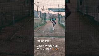 #youtube #yt short #Under 19 #Pranav Pant #wise caption #viral #short