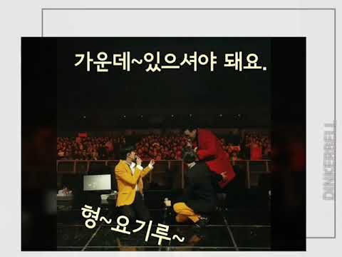 동방신기TVXQ 팬미팅 진행 MC딩동 팬들과 셀피영상 2018.12.26.