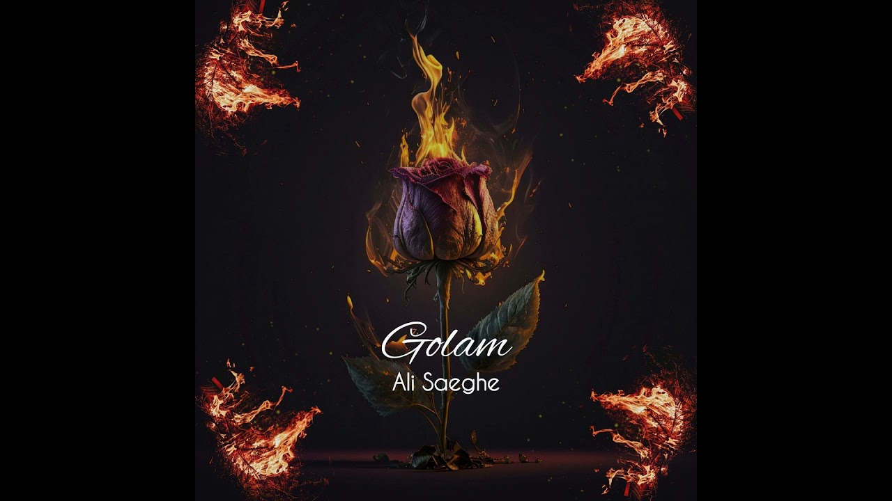 Watch Goalm on YouTube Watch Goalm on YouTube