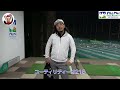 クラブセッティングとキャディーバッグの中身公開します!